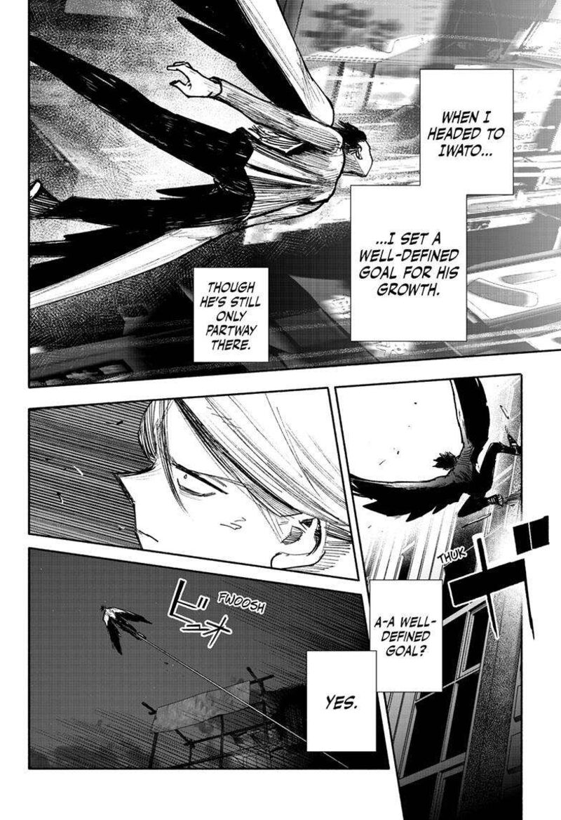 choujin_x_41a_8