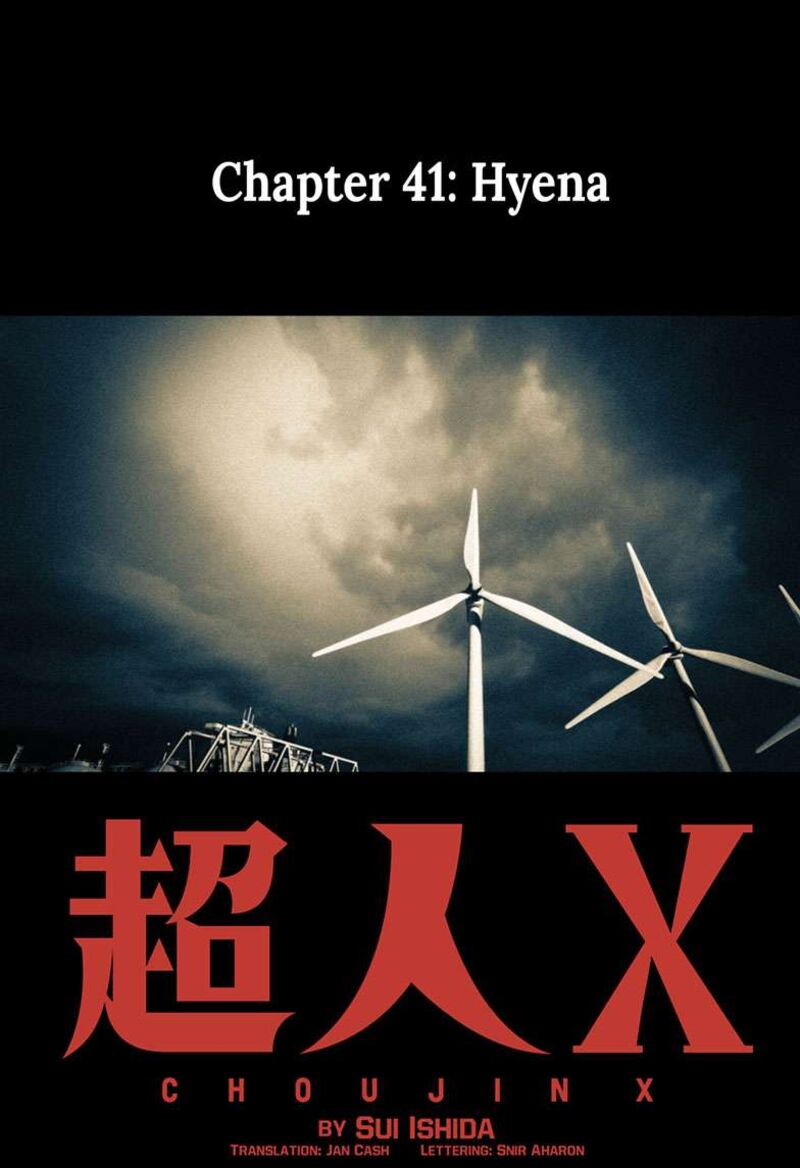 choujin_x_41e_1