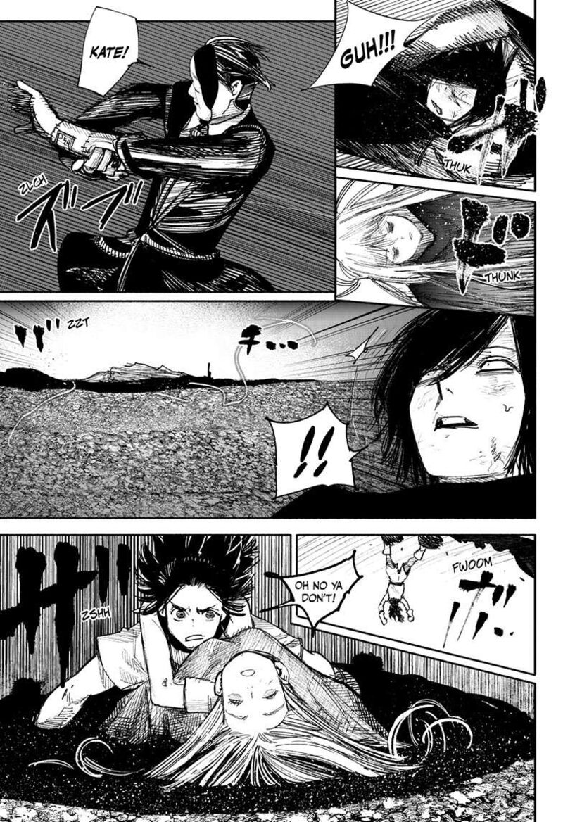 choujin_x_41e_10