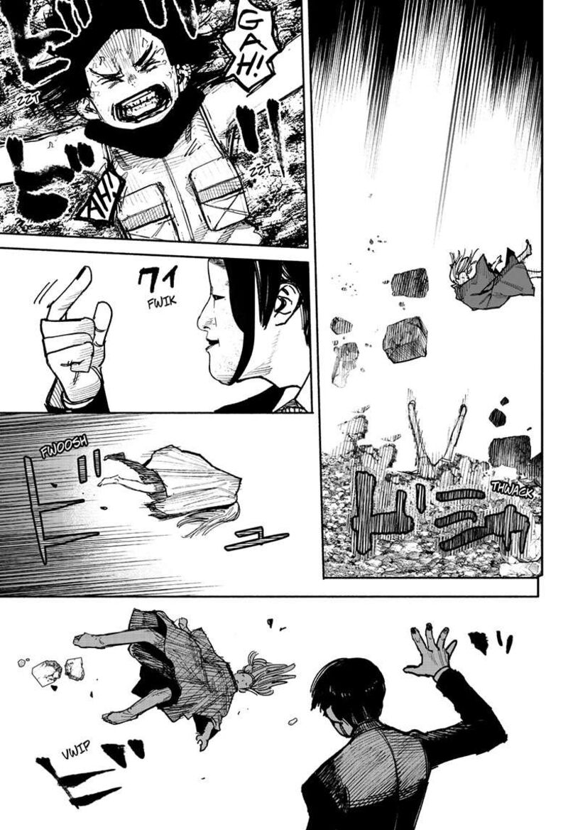 choujin_x_41e_12