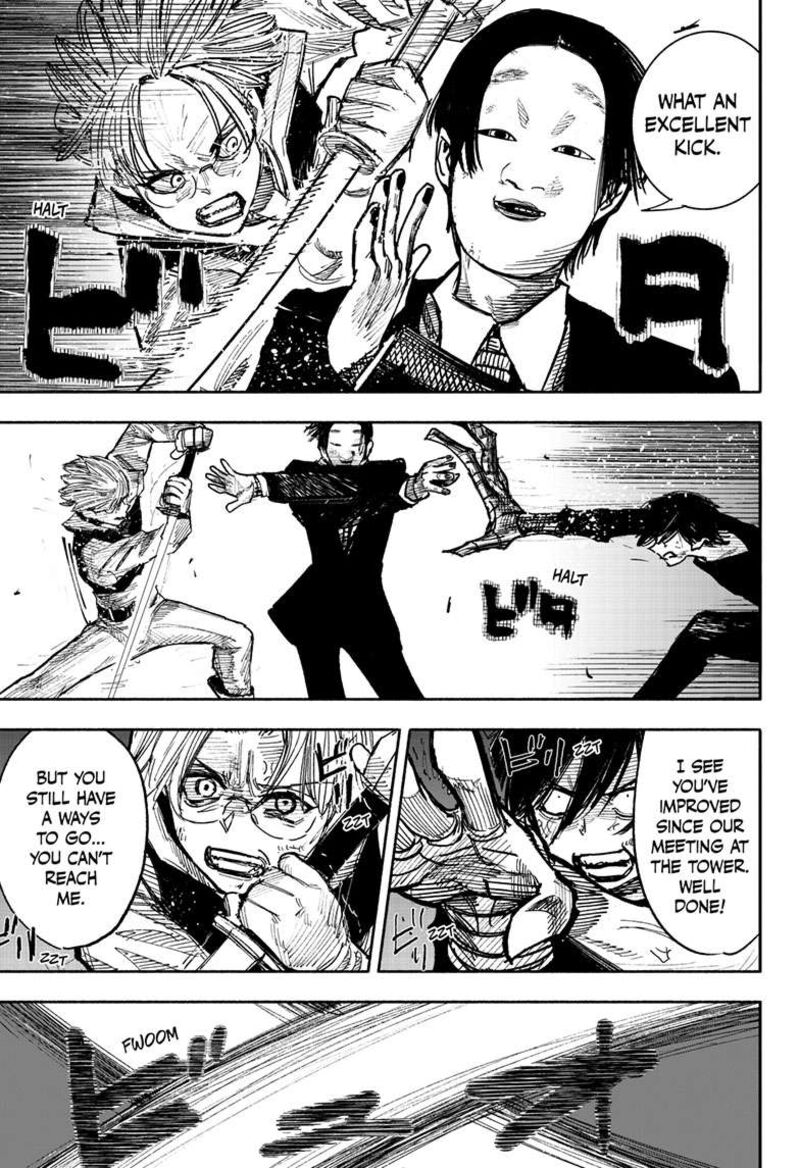 choujin_x_41e_14
