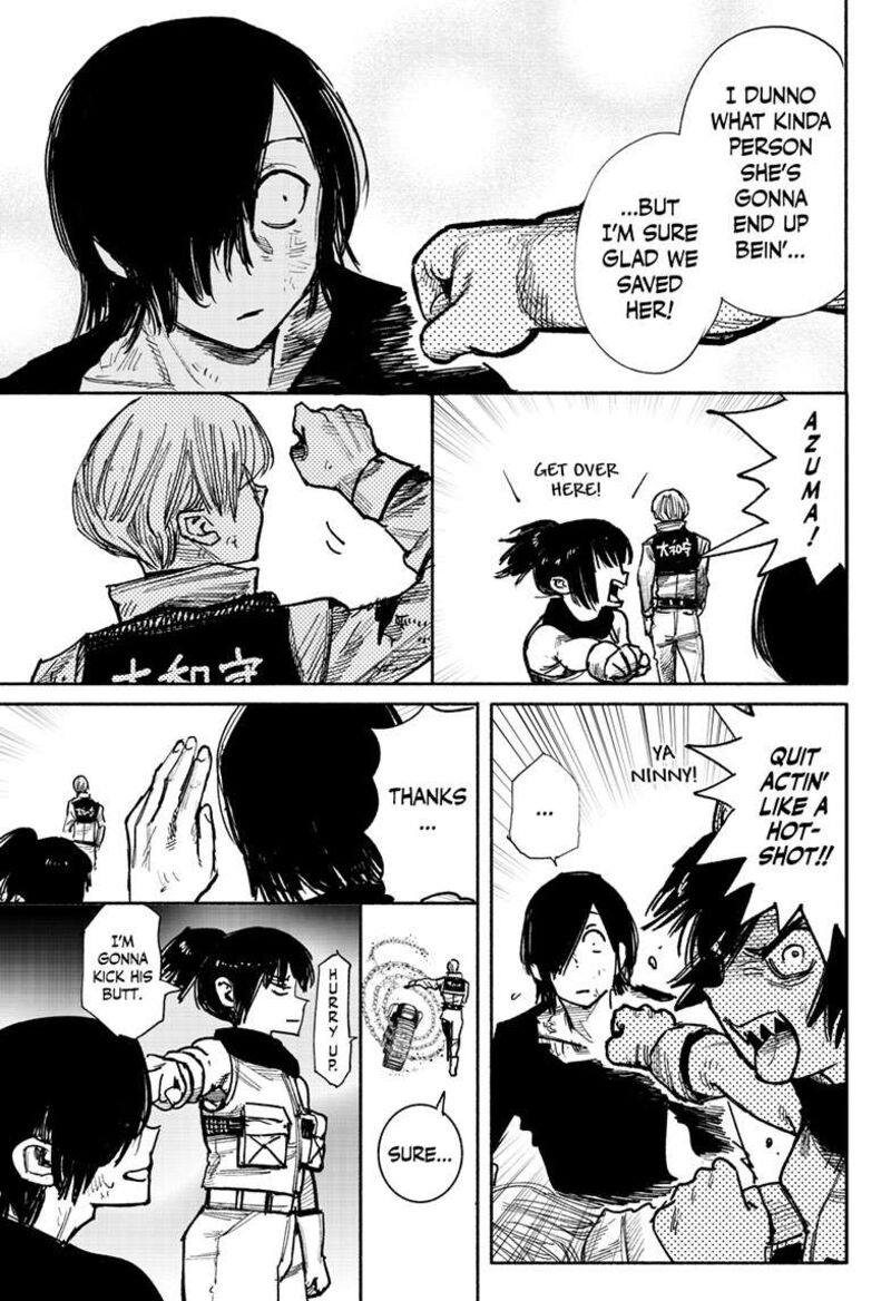 choujin_x_41e_26