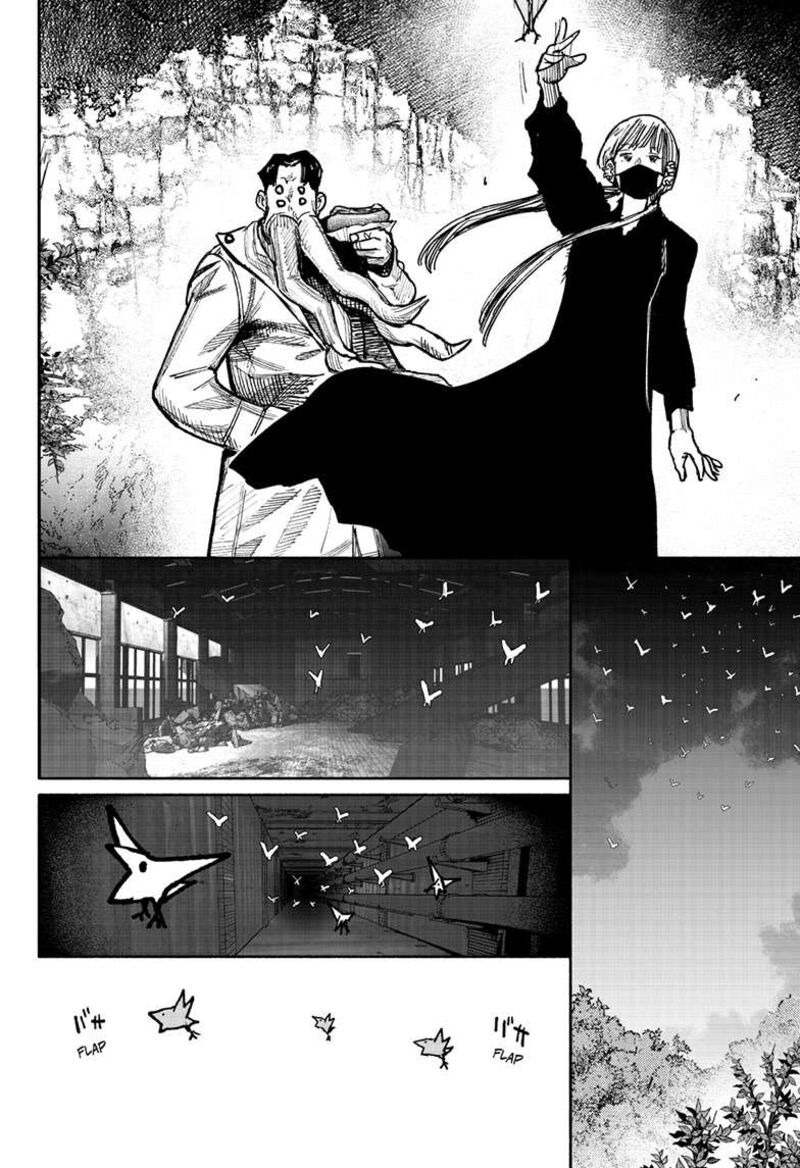 choujin_x_41e_3
