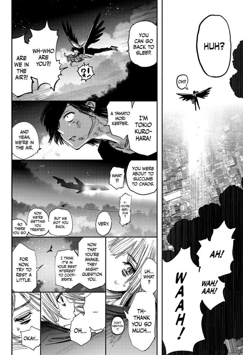 choujin_x_41e_30