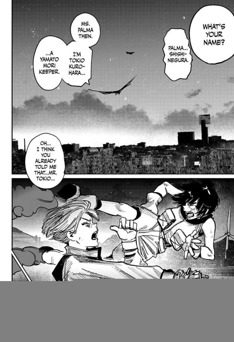 choujin_x_41e_32