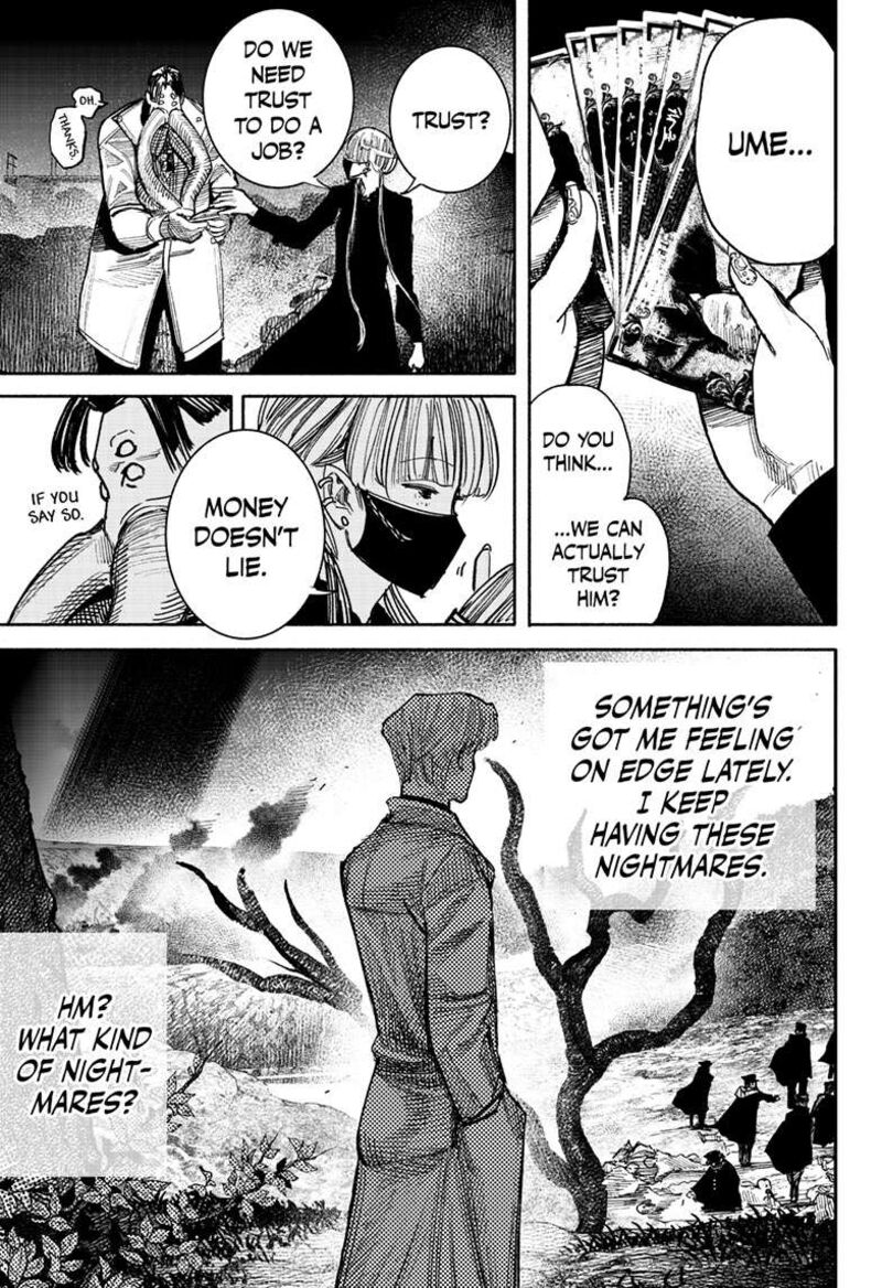 choujin_x_41e_33