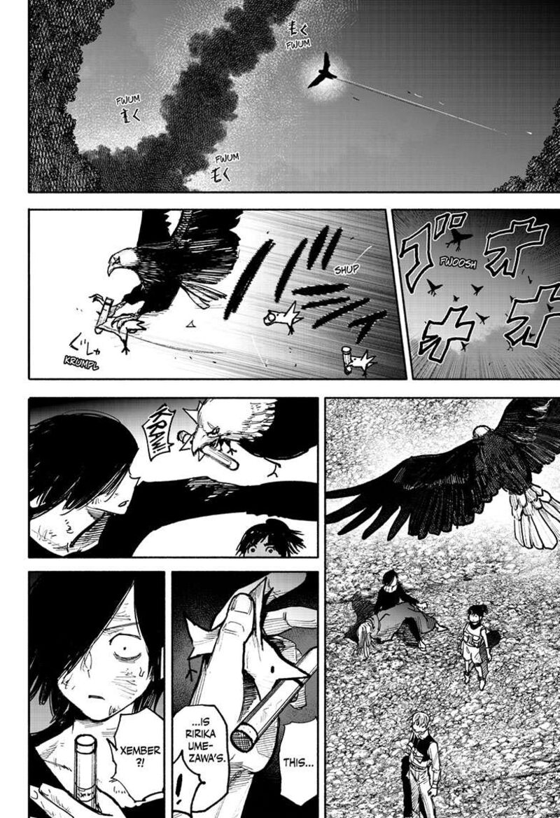 choujin_x_41e_5