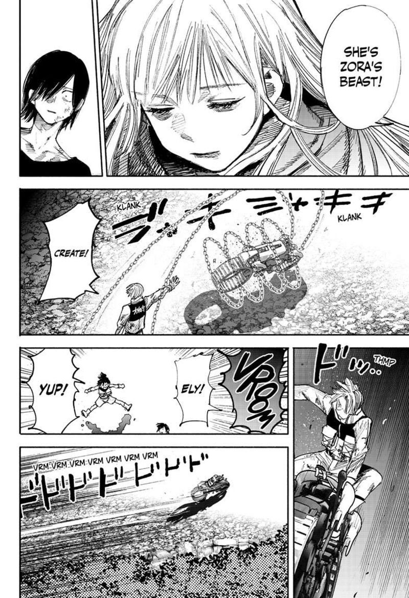 choujin_x_41e_7