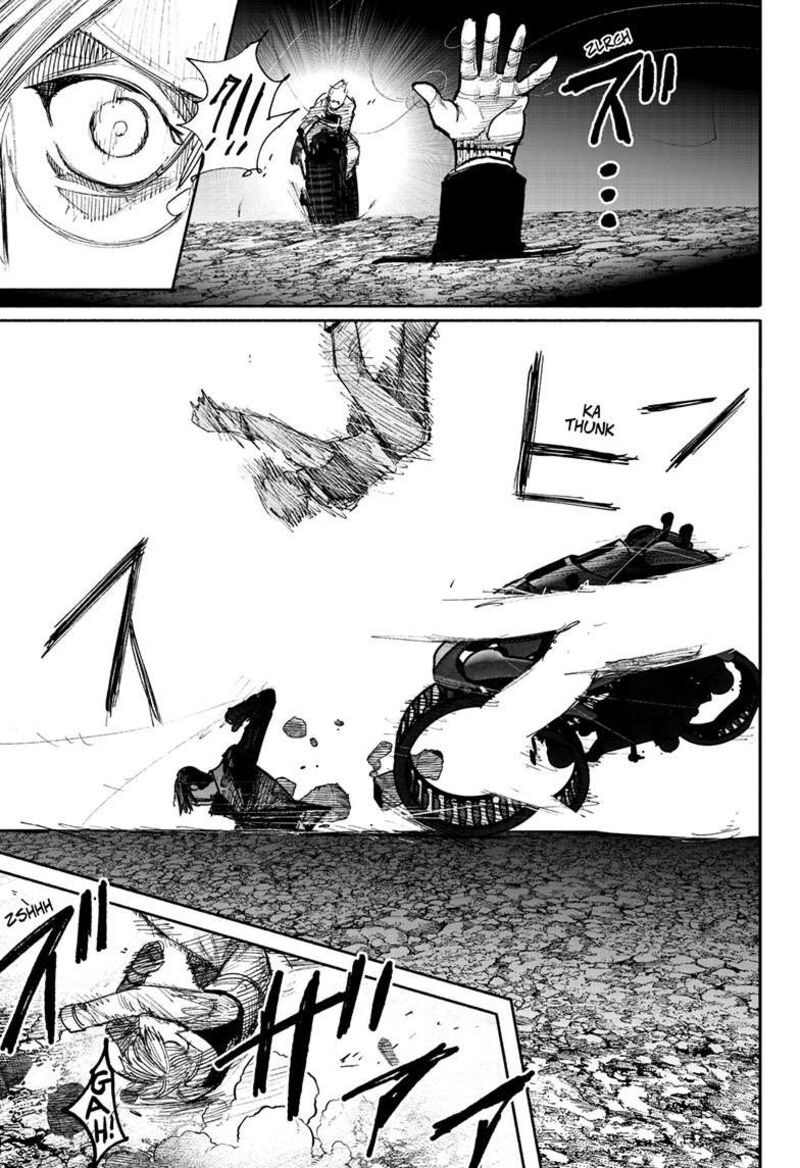 choujin_x_41e_8