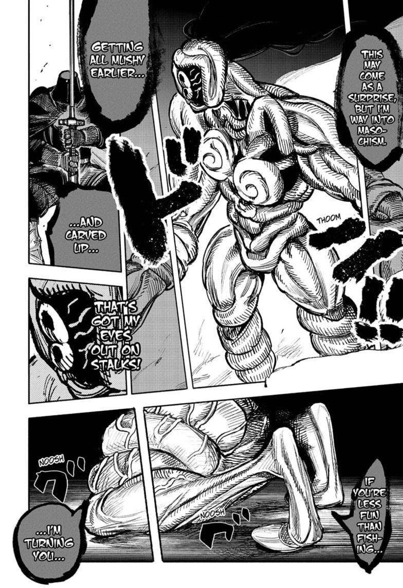 choujin_x_50a_13