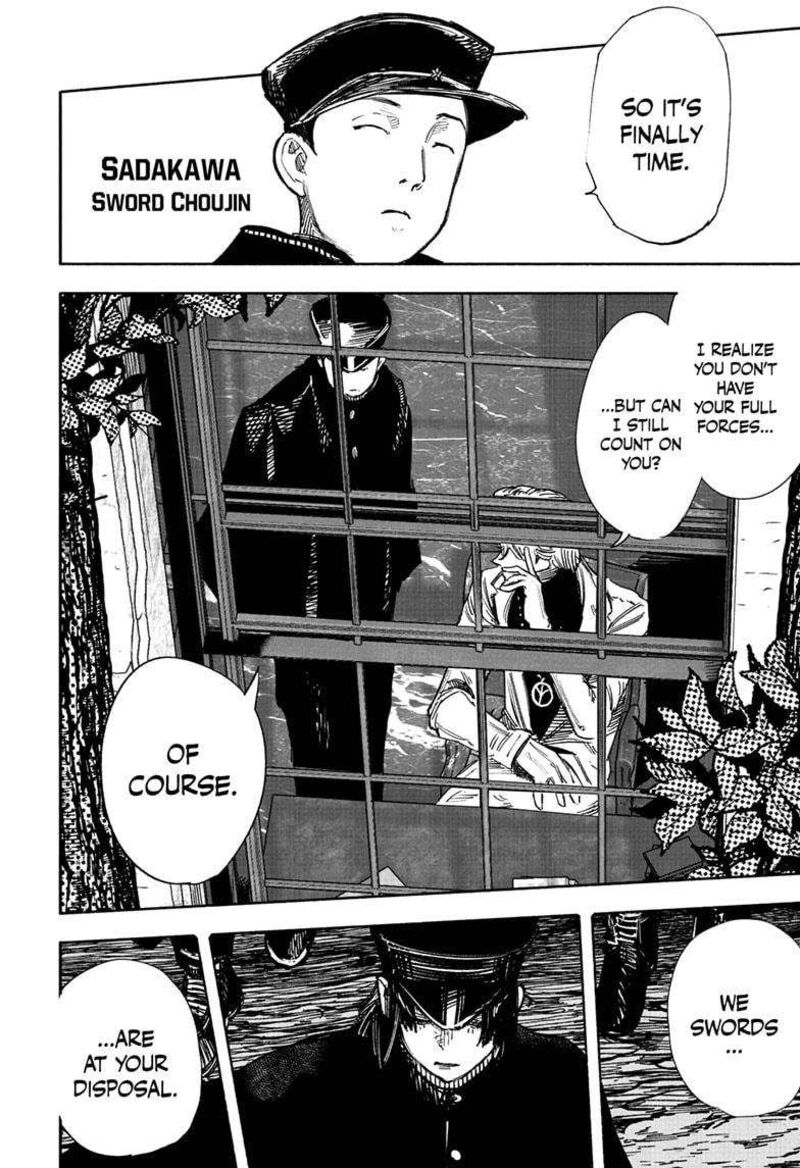choujin_x_50a_3