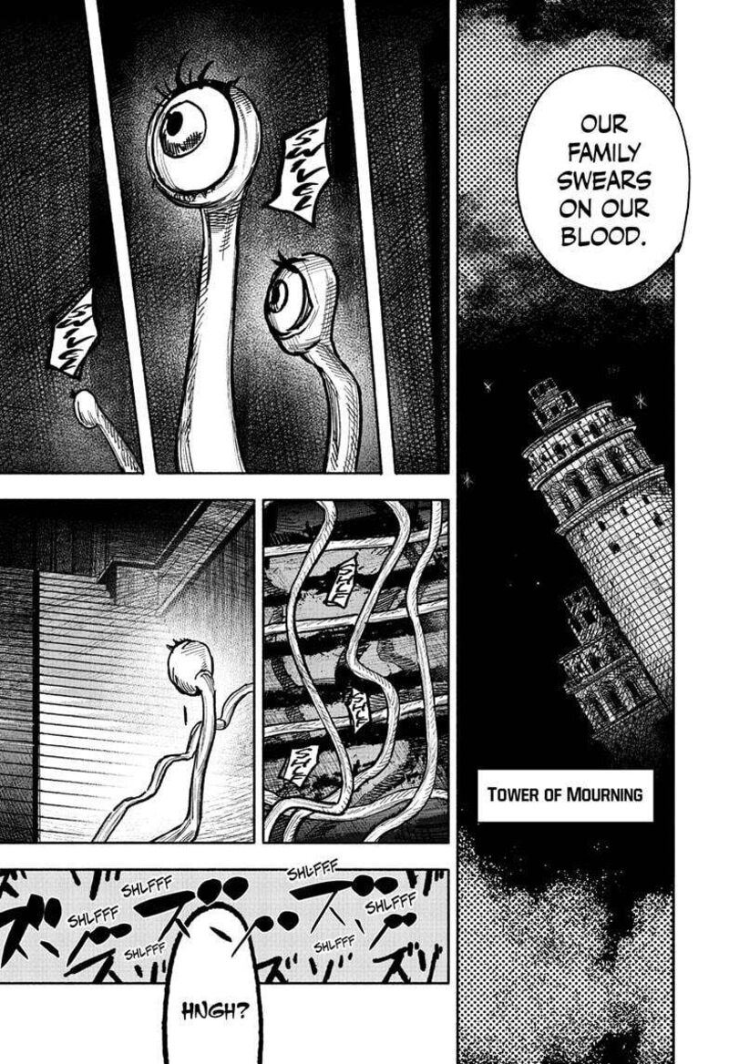 choujin_x_50a_4