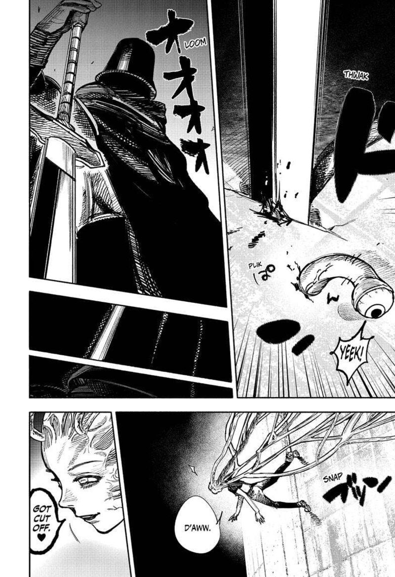 choujin_x_50a_7