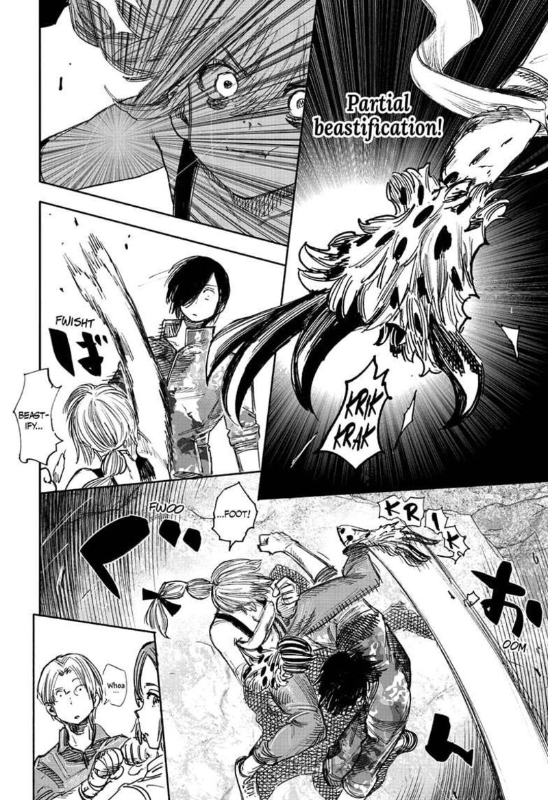 choujin_x_50b_11
