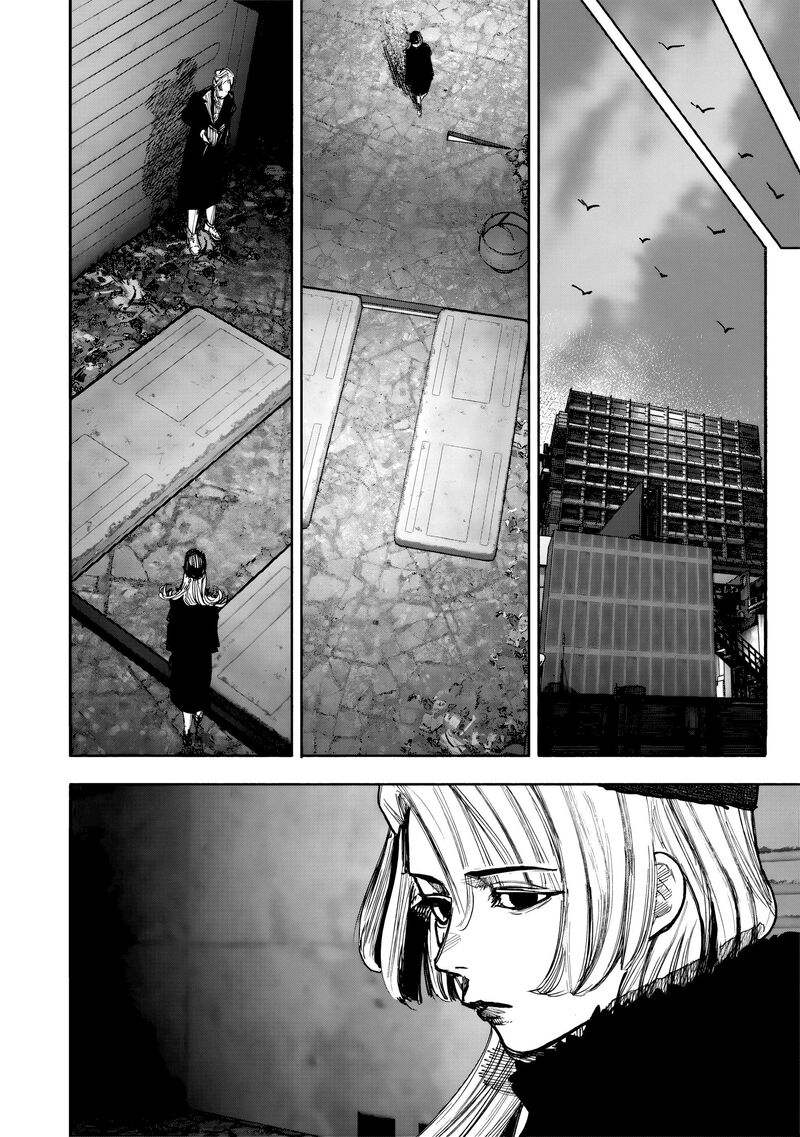 choujin_x_51d_6