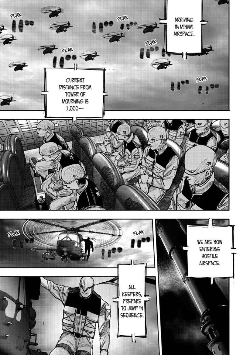 choujin_x_52a_1