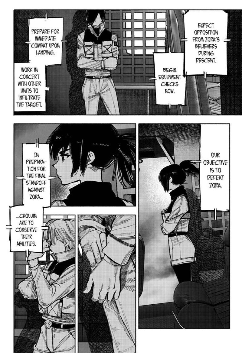 choujin_x_52a_2