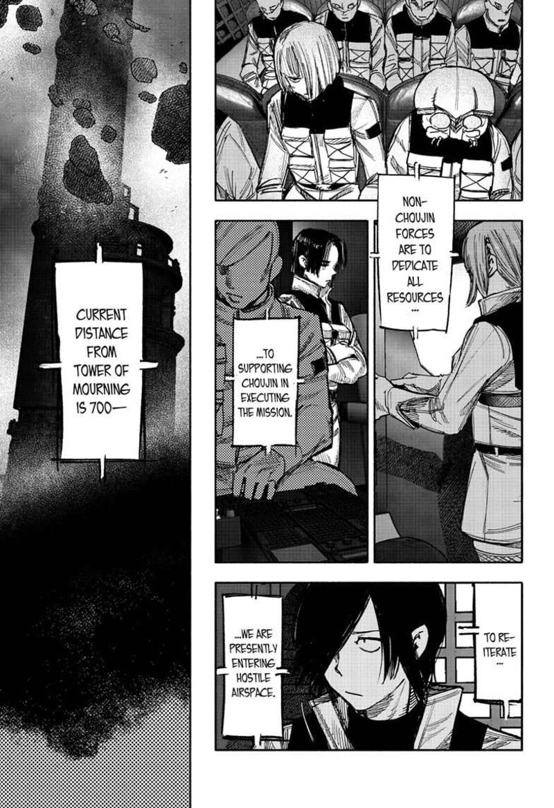 choujin_x_52a_3