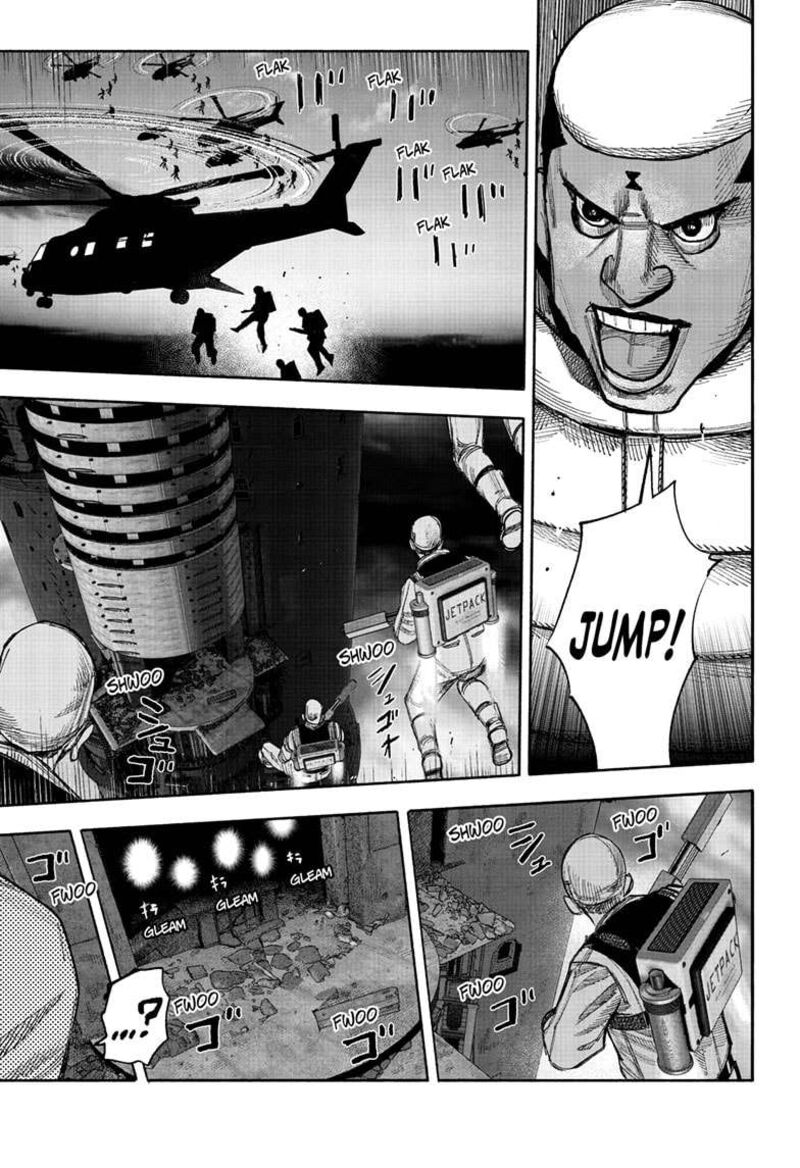 choujin_x_52a_8