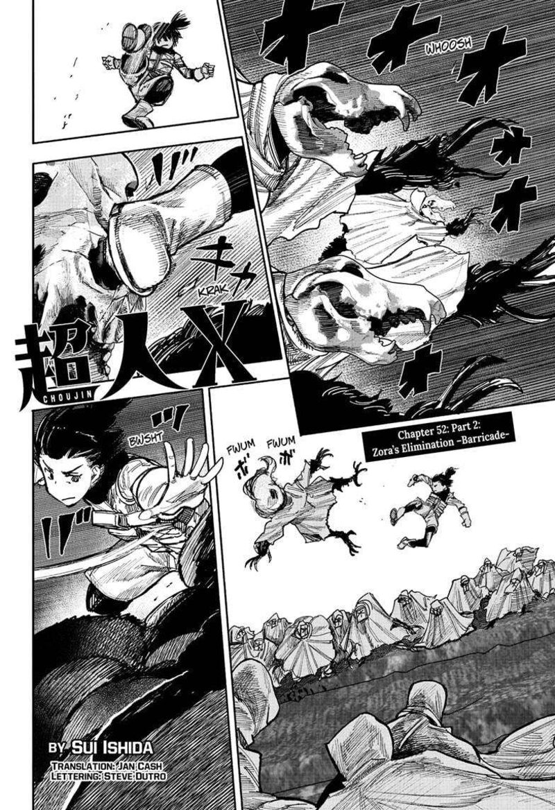 choujin_x_52b_1