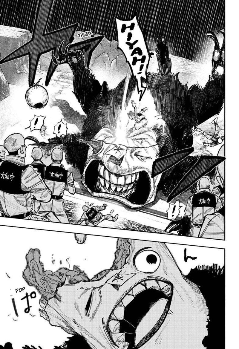 choujin_x_52b_14