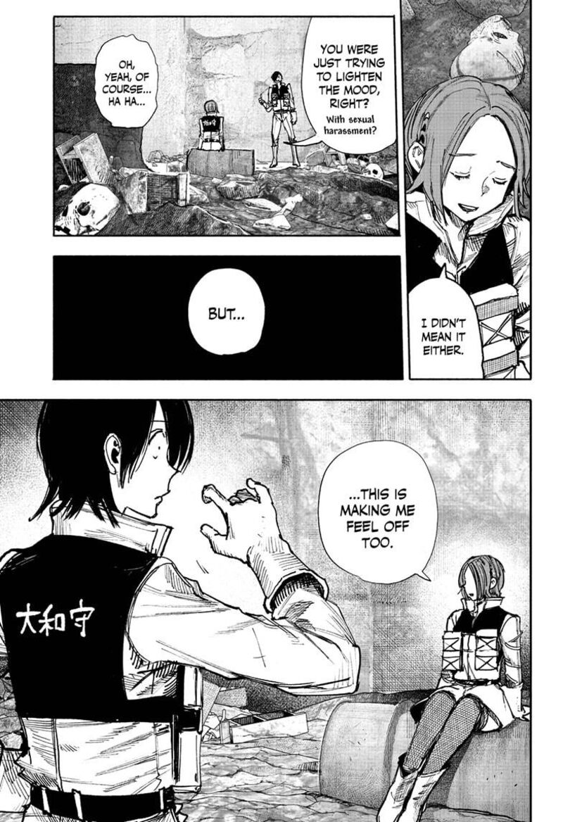 choujin_x_52c_21