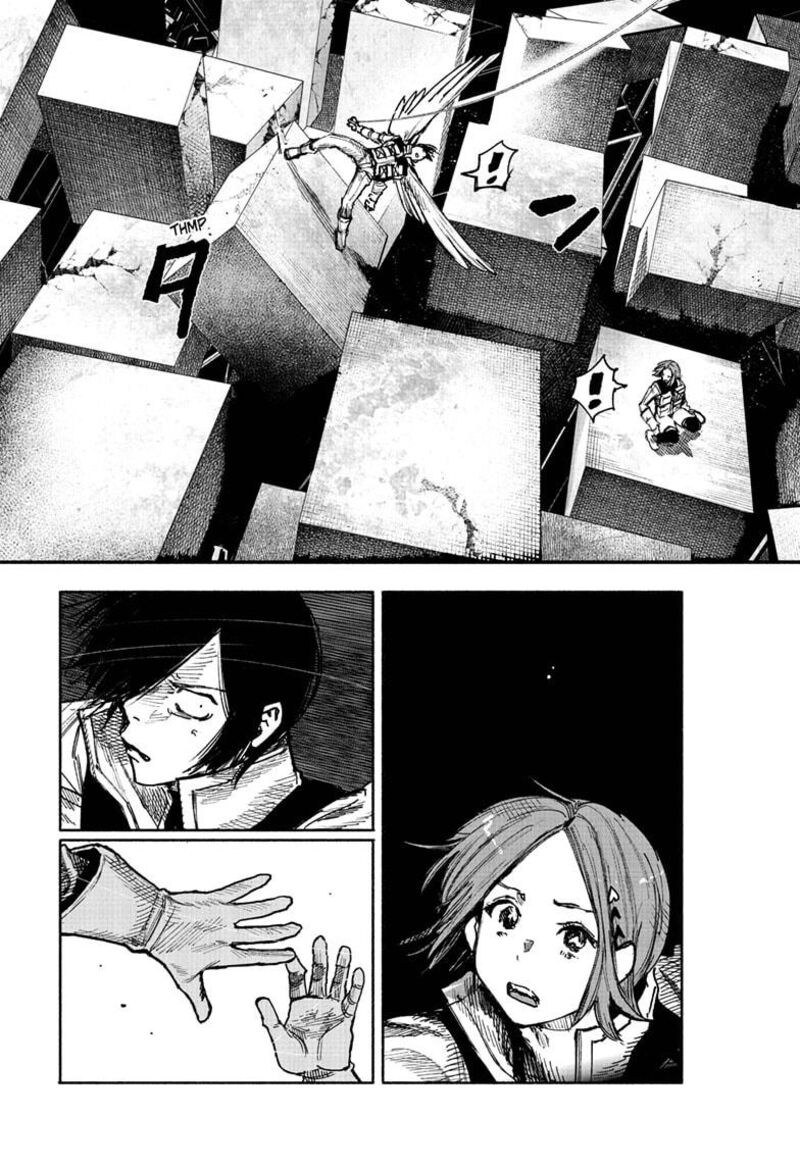 choujin_x_52c_9