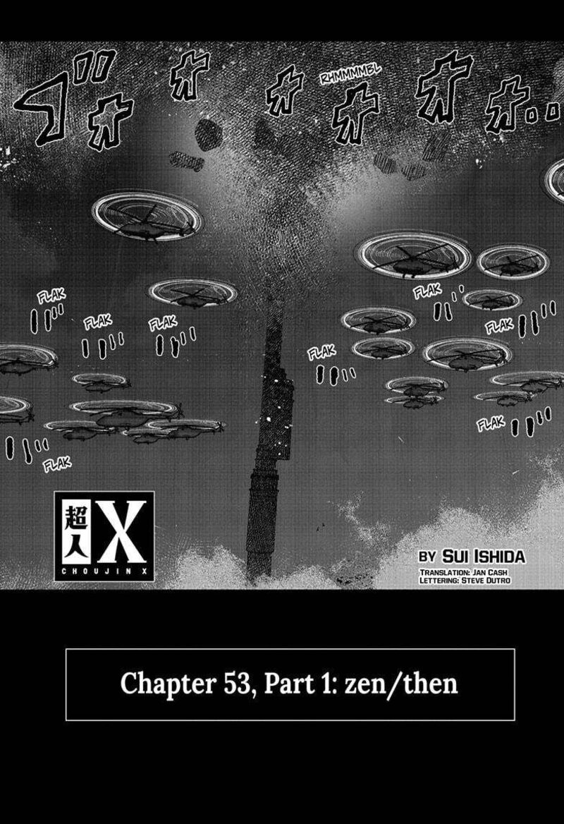 choujin_x_53a_1
