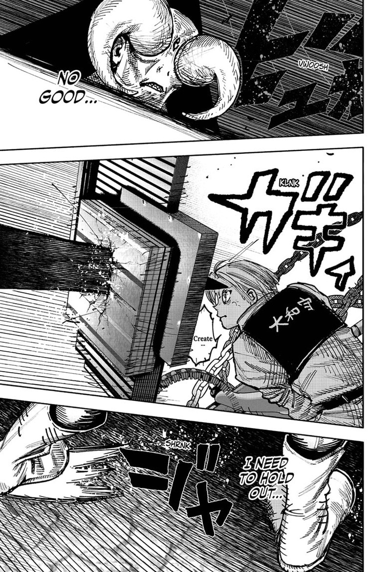 choujin_x_53b_4