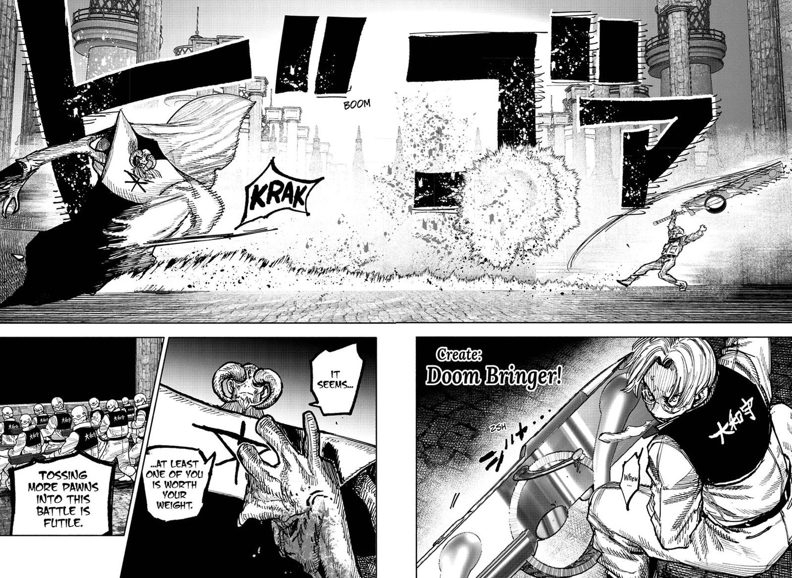 choujin_x_53b_5