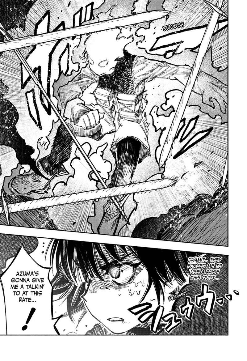 choujin_x_54a_14