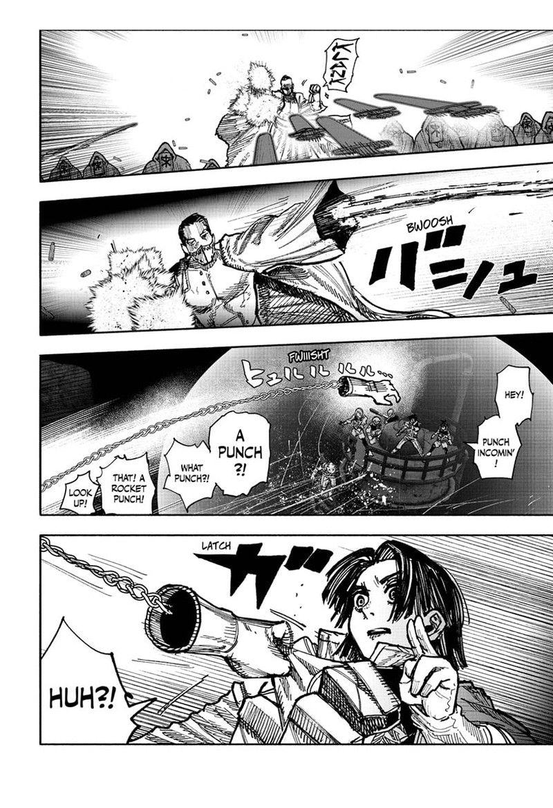 choujin_x_54a_7
