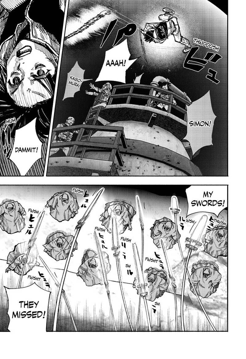 choujin_x_54a_8