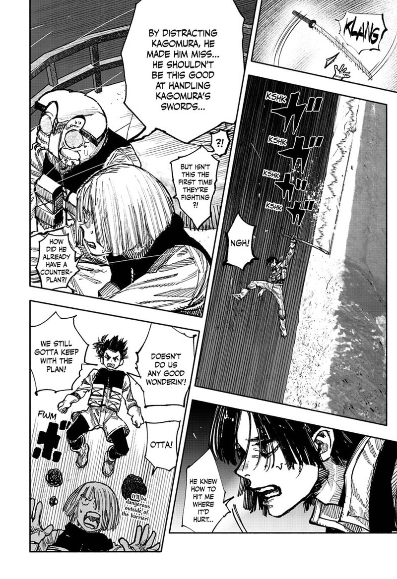 choujin_x_54a_9