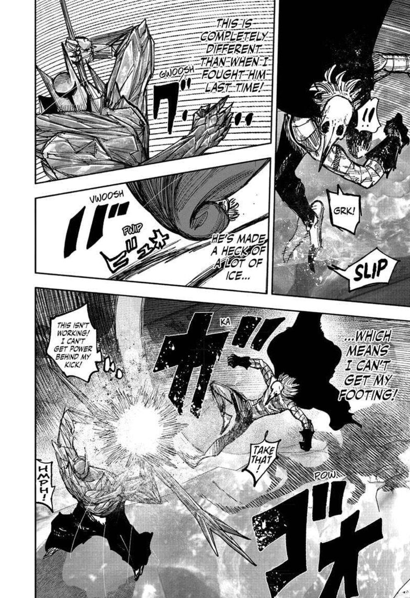 choujin_x_54b_4