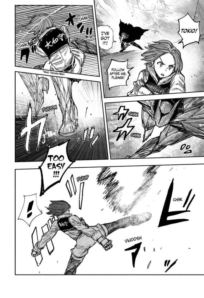 choujin_x_54b_6