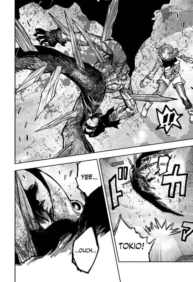 choujin_x_54b_8