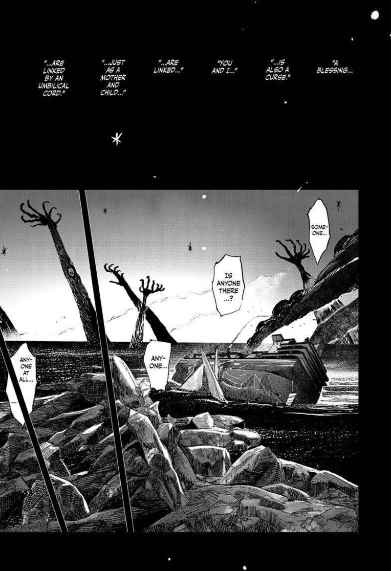 choujin_x_54c_10