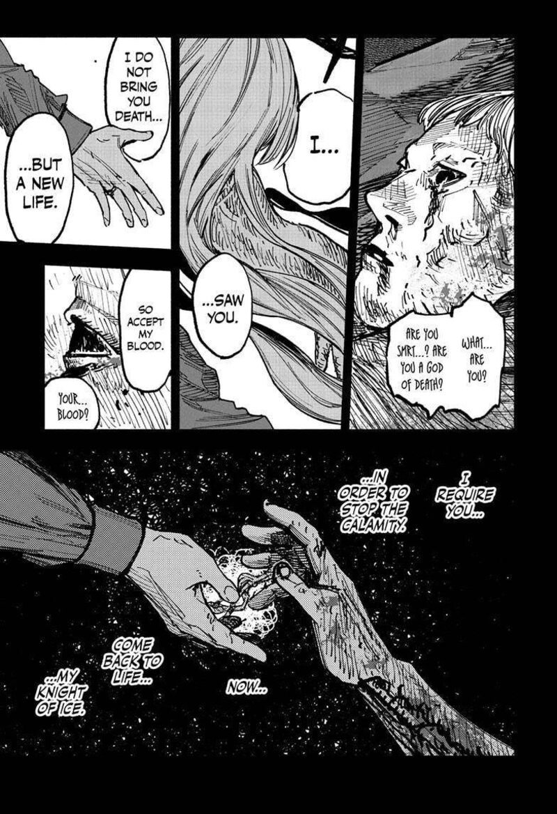 choujin_x_54c_12