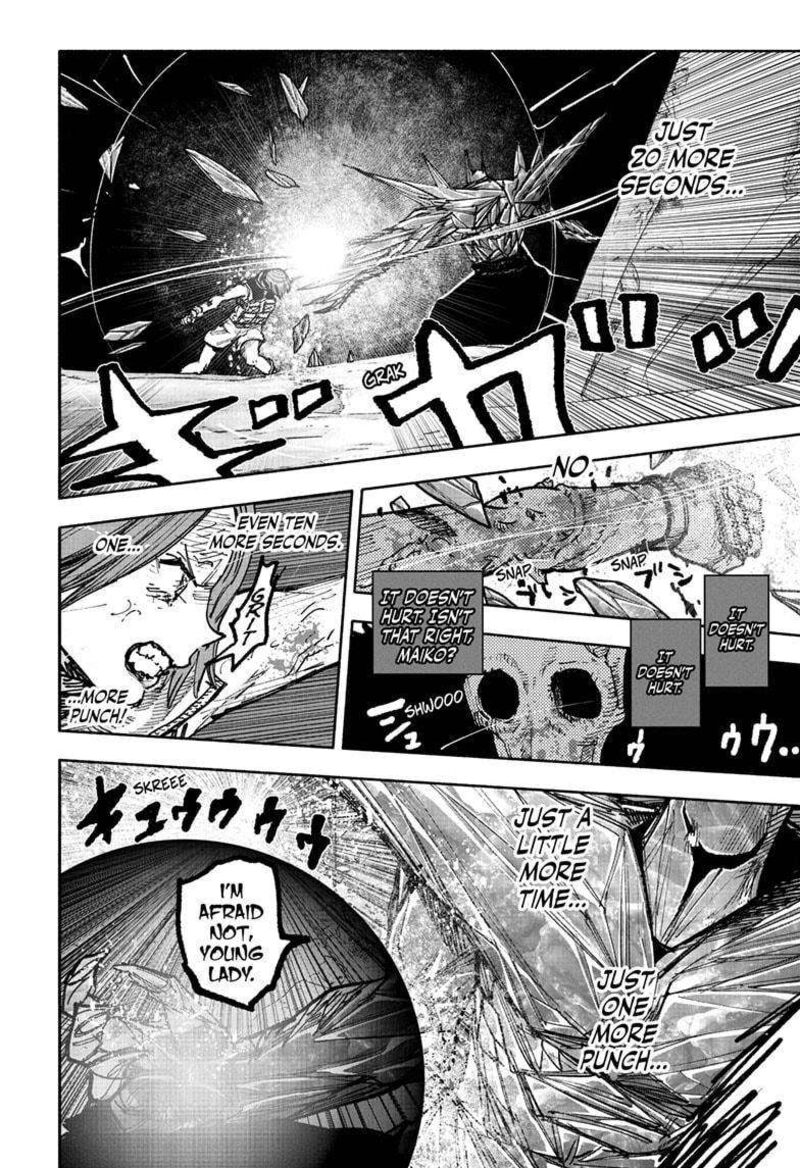 choujin_x_54c_3
