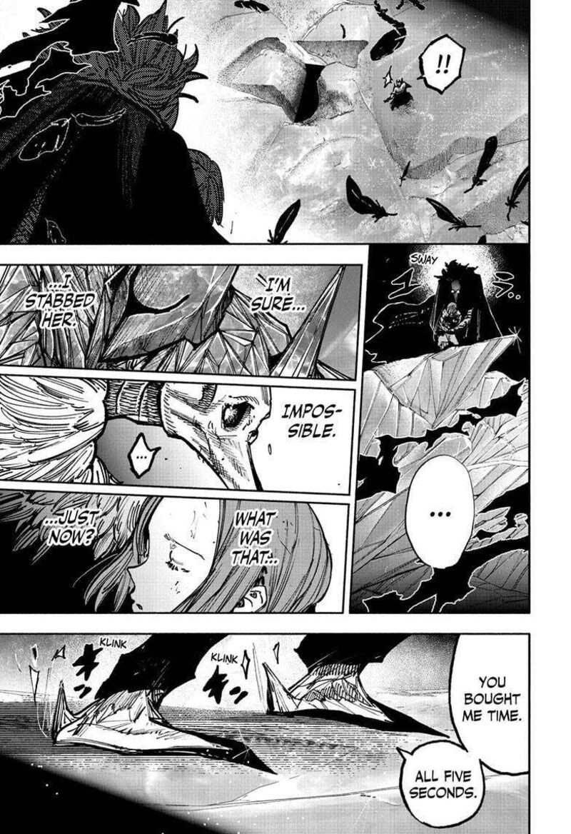 choujin_x_54c_6
