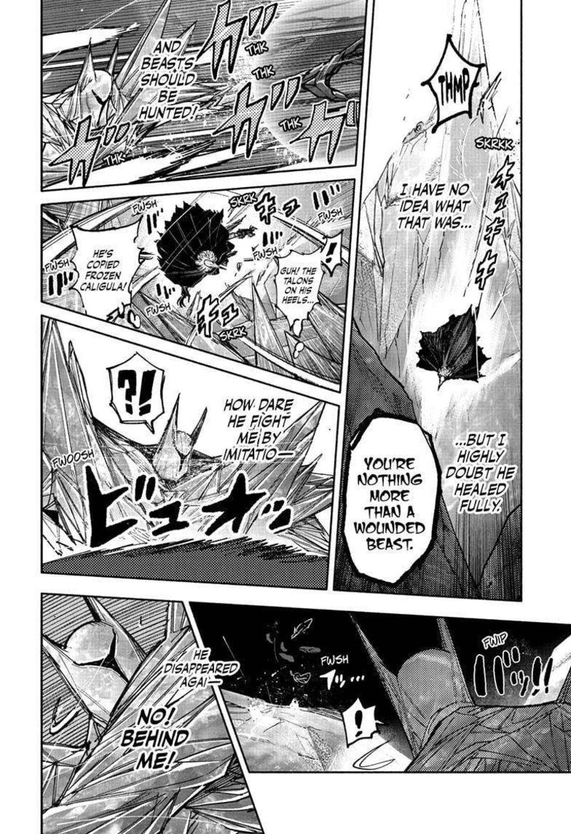 choujin_x_54c_7