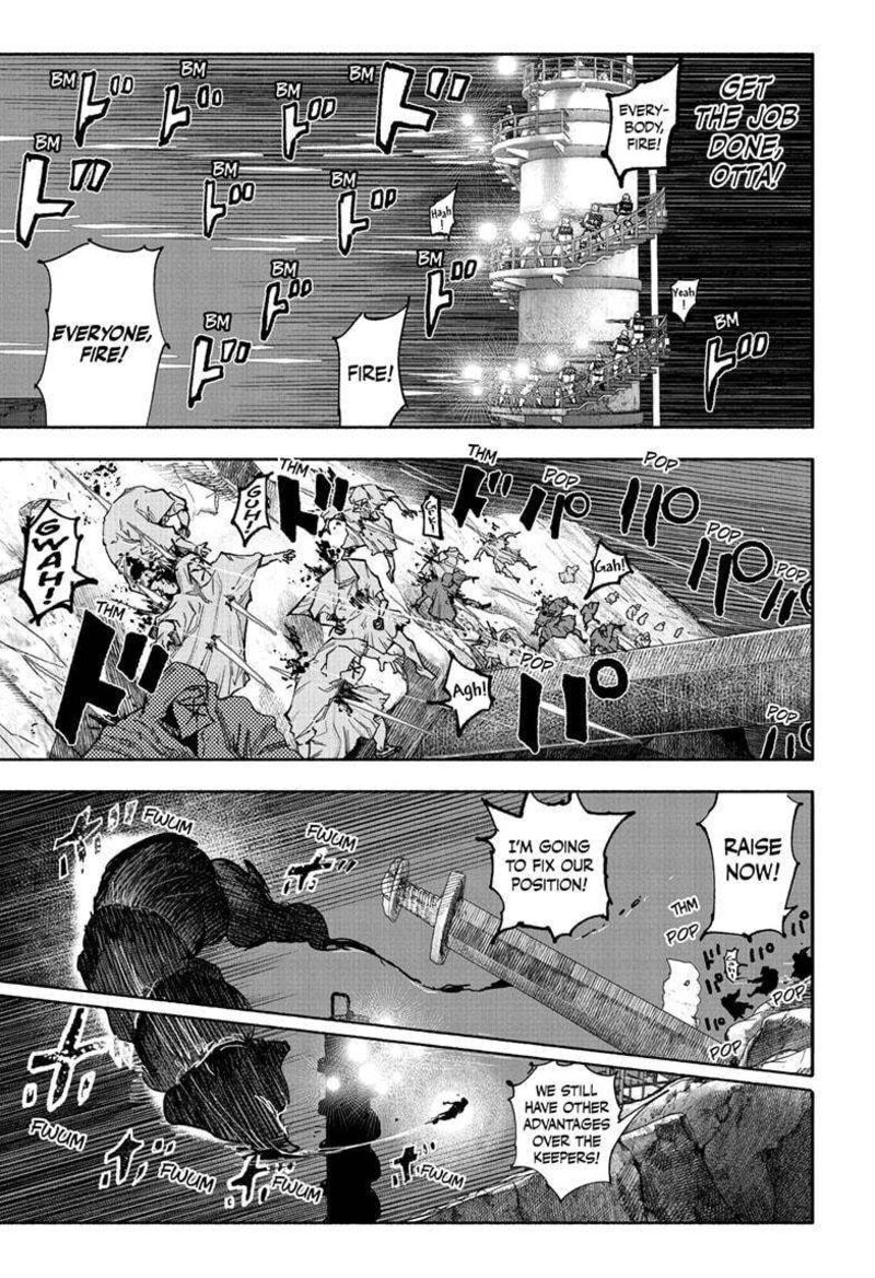 choujin_x_56a_13