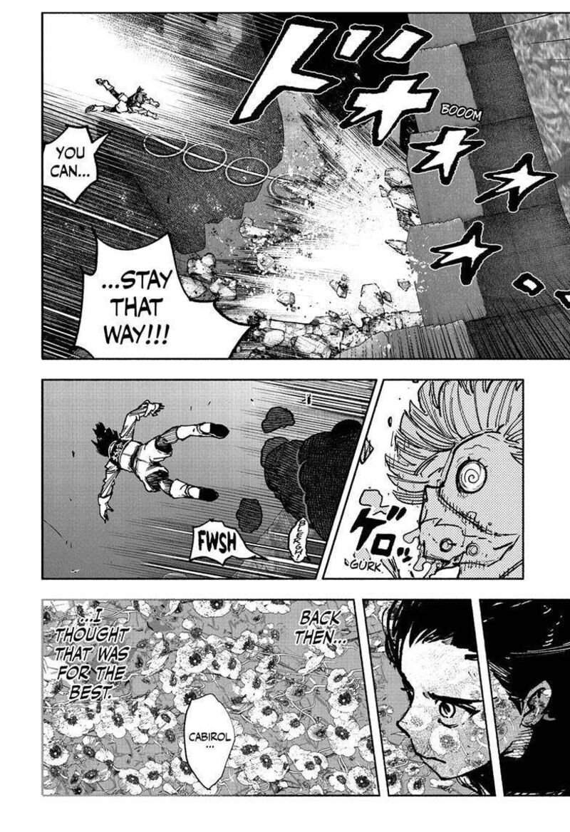 choujin_x_56a_16