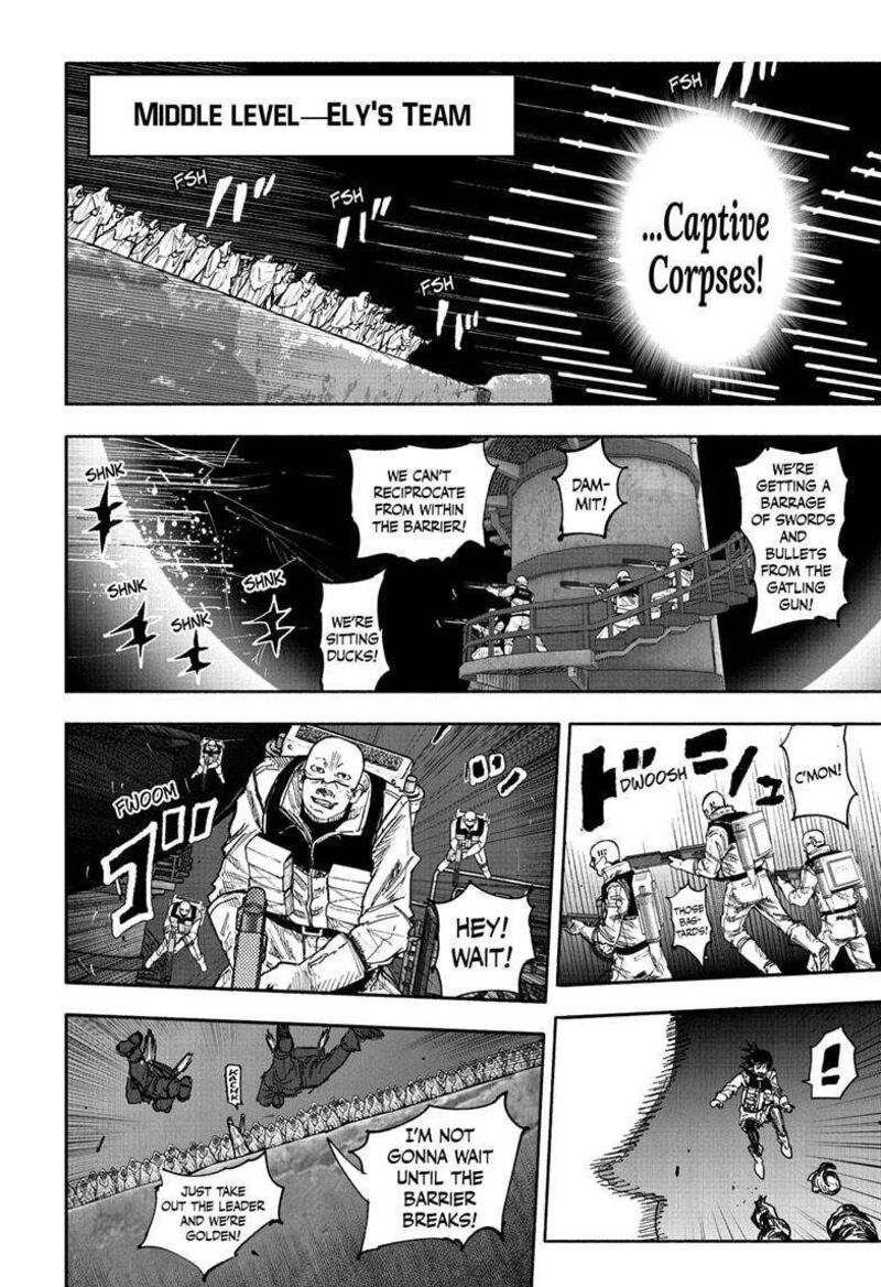 choujin_x_56a_2