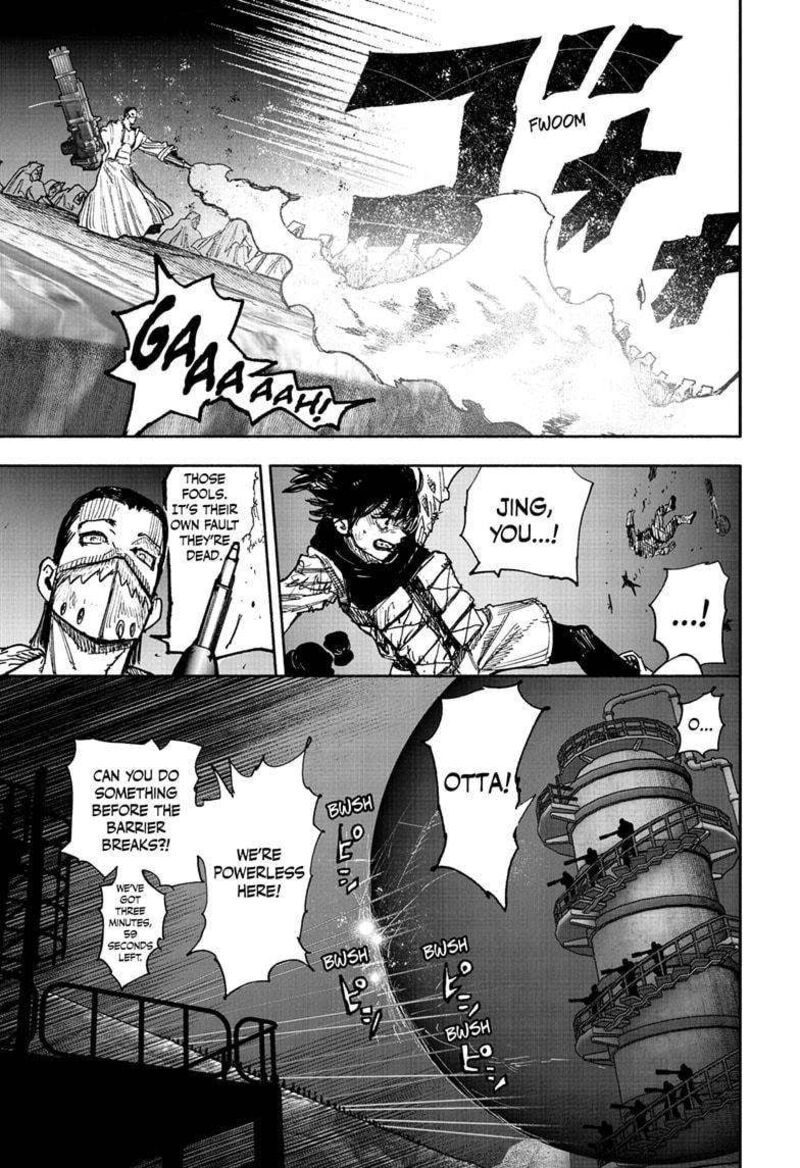 choujin_x_56a_3