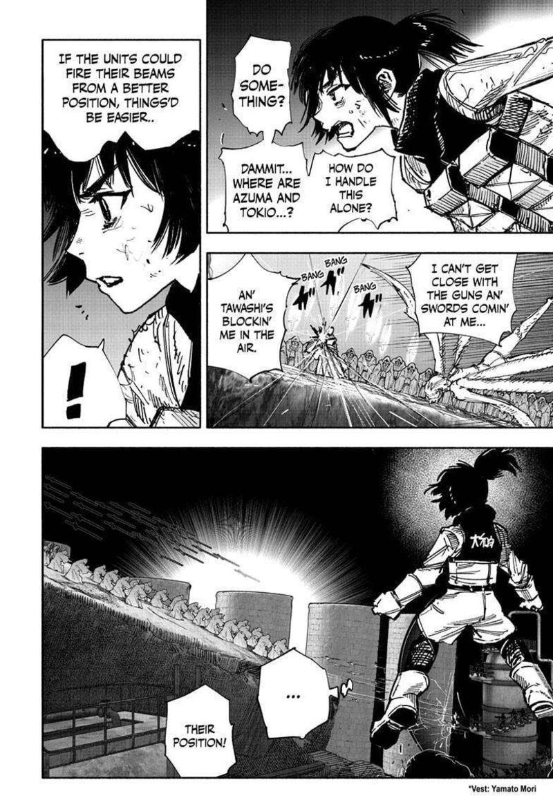 choujin_x_56a_4