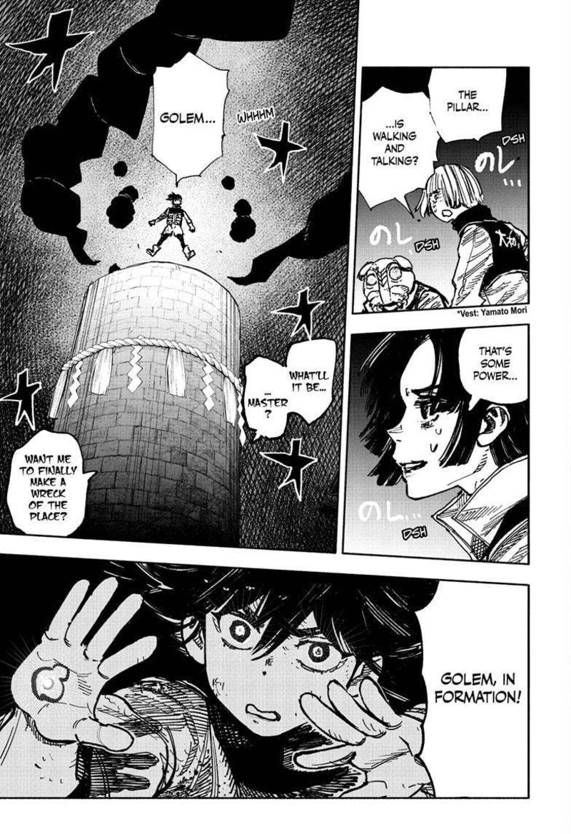 choujin_x_56b_4