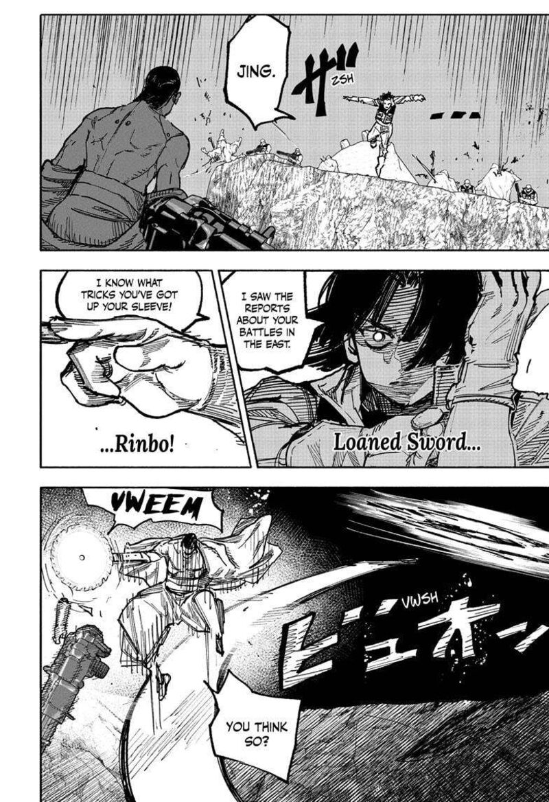 choujin_x_56b_9