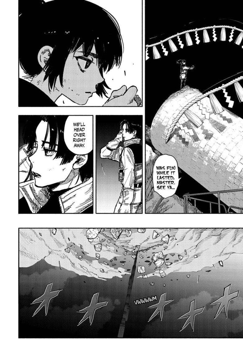 choujin_x_57_6
